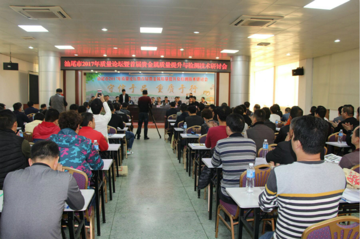 webwxgetmsgimg (4)_meitu_5.jpg