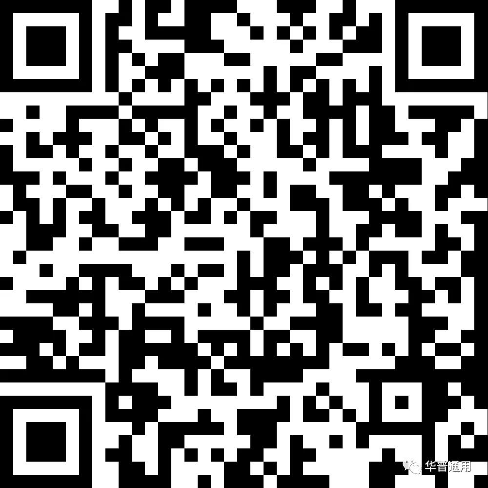1638944705449940.jpg 微信圖片_20211208142417.jpg