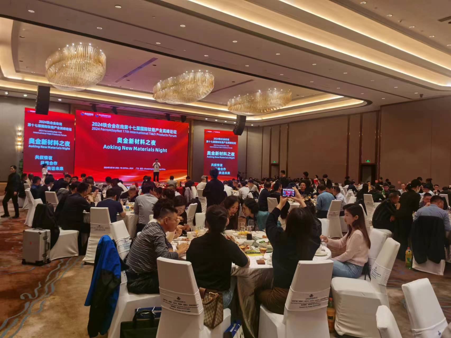 1714123872480697.jpg 1714123872480697.jpg