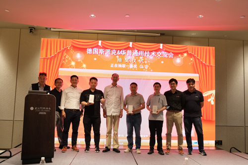 1717727187204134.jpg DSCF2391.jpg